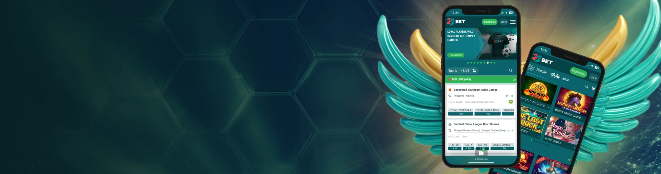 22Bet Εφαρμογή